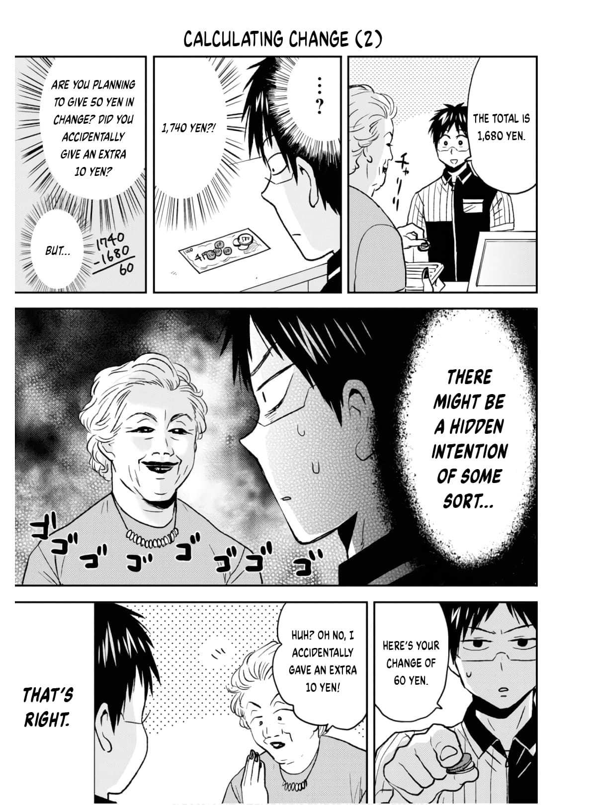 Page 22 of Chapter 53