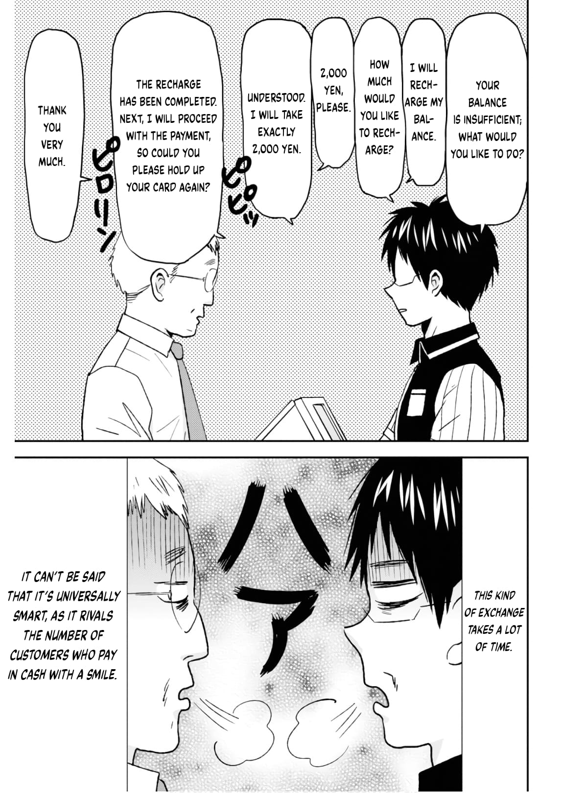 Page 24 of Chapter 53
