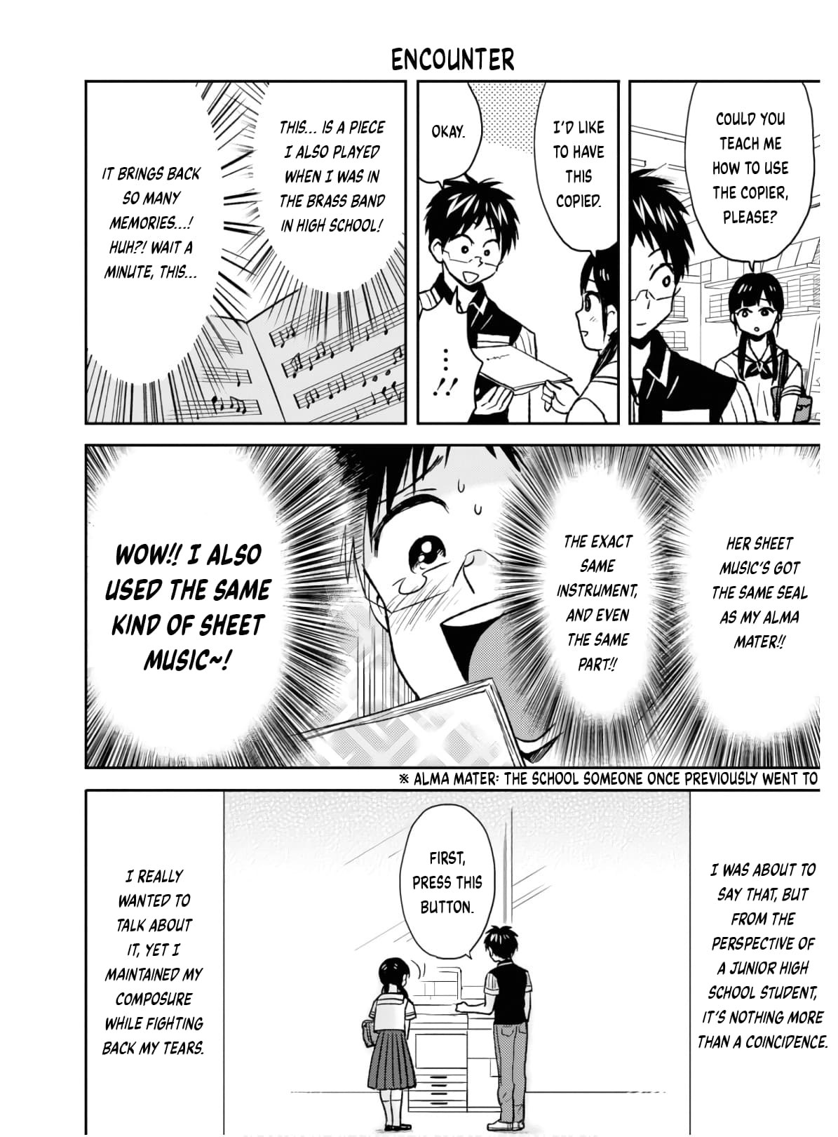 Page 25 of Chapter 53