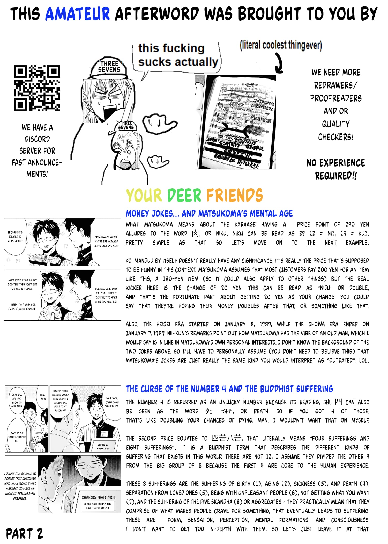 Page 29 of Chapter 53