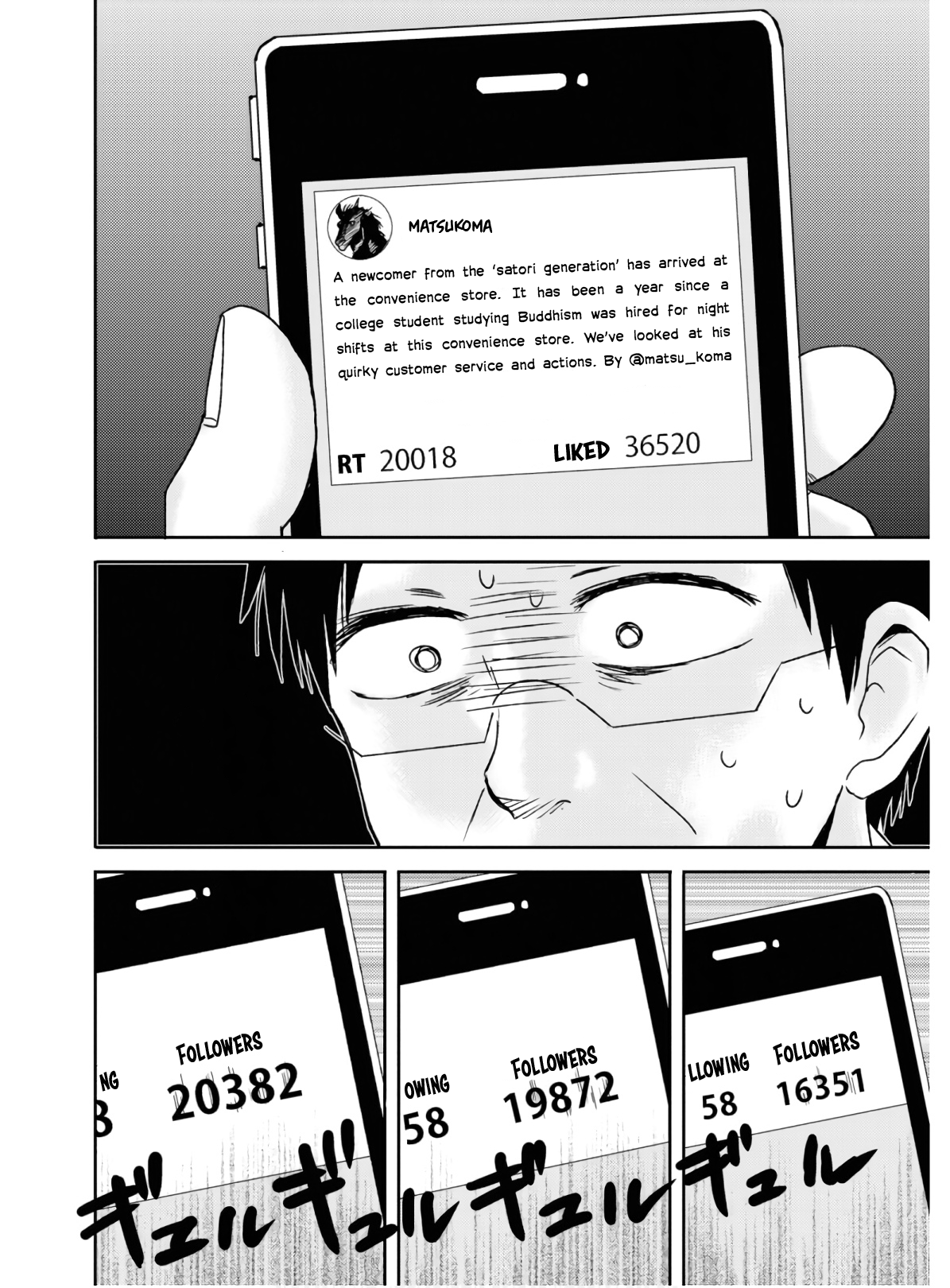 Page 13 of Chapter 54