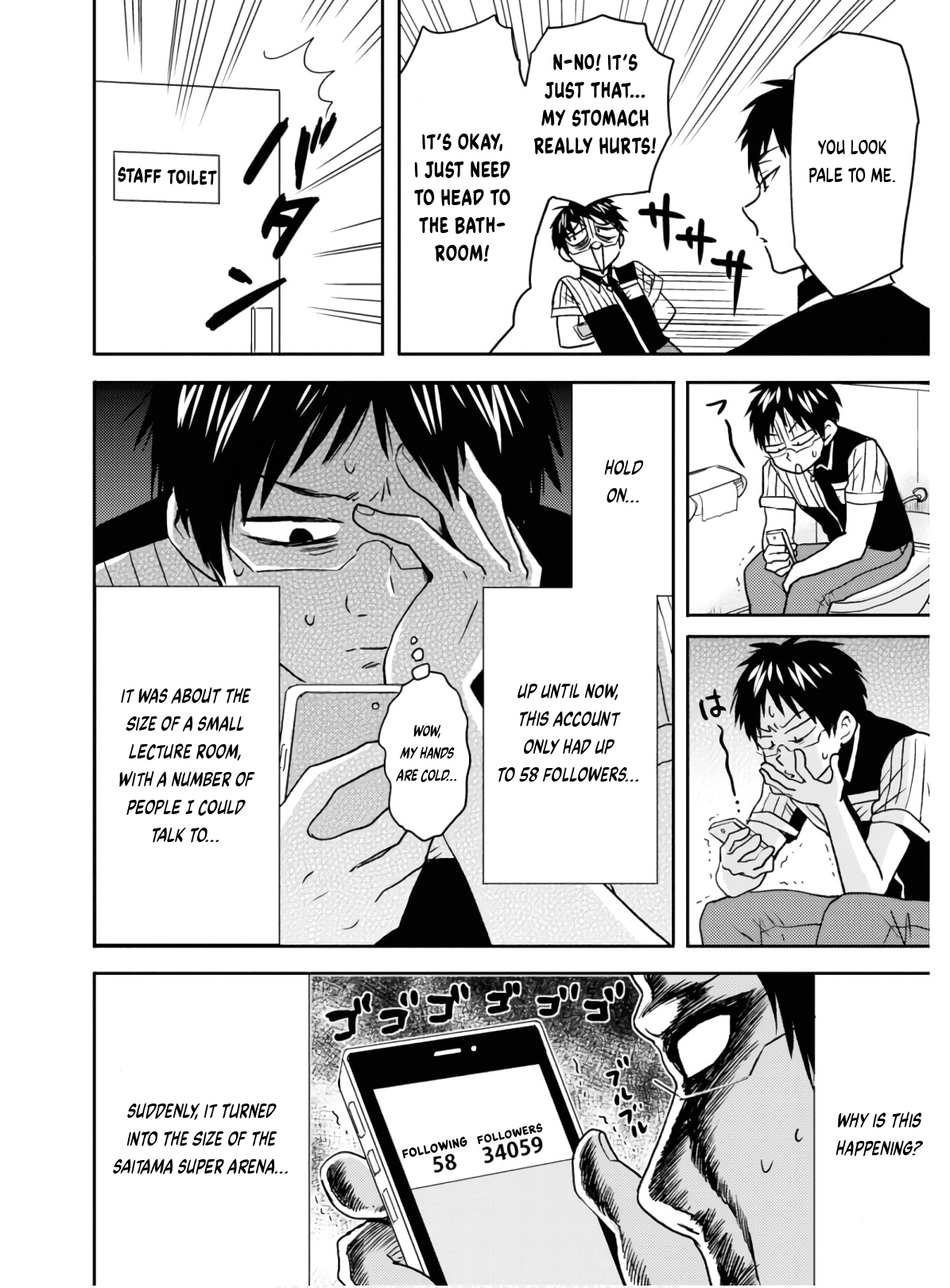 Page 15 of Chapter 54