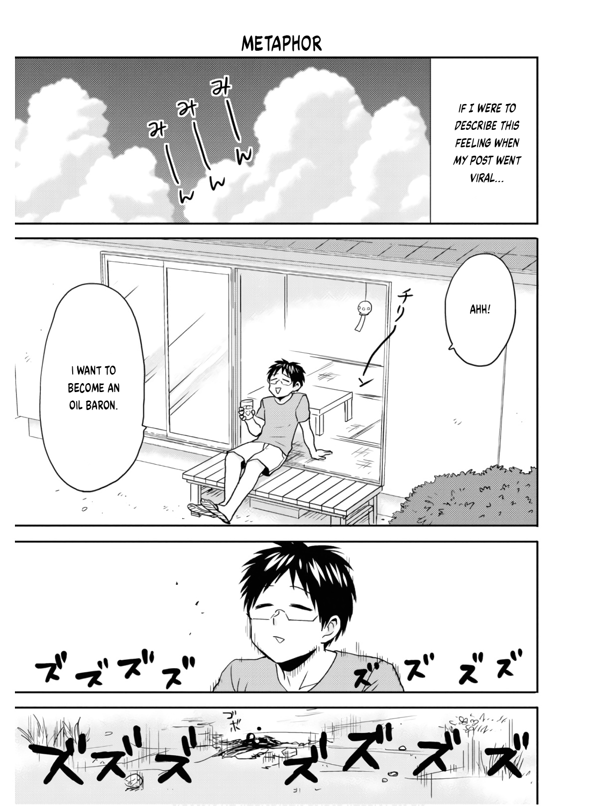 Page 16 of Chapter 54
