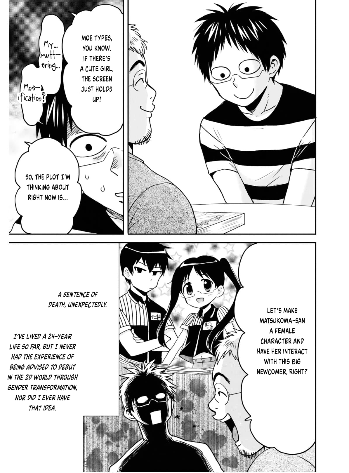 Page 12 of Chapter 55