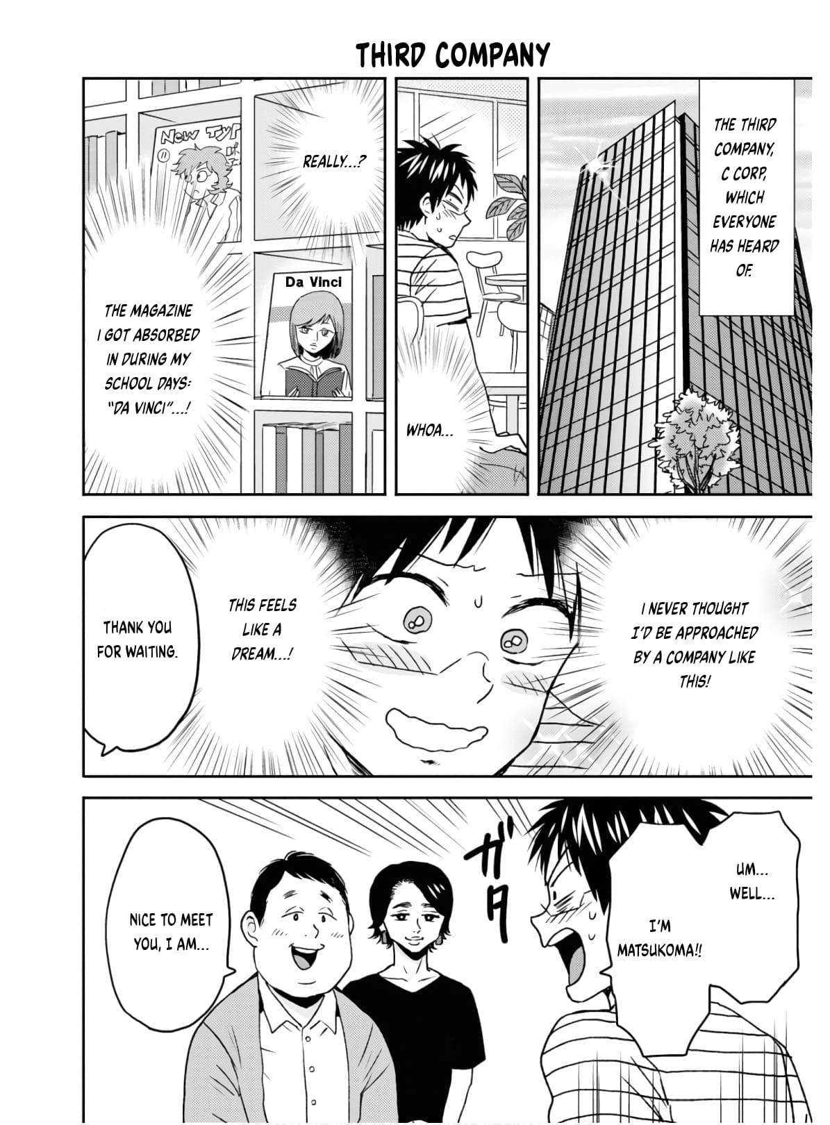 Page 15 of Chapter 55