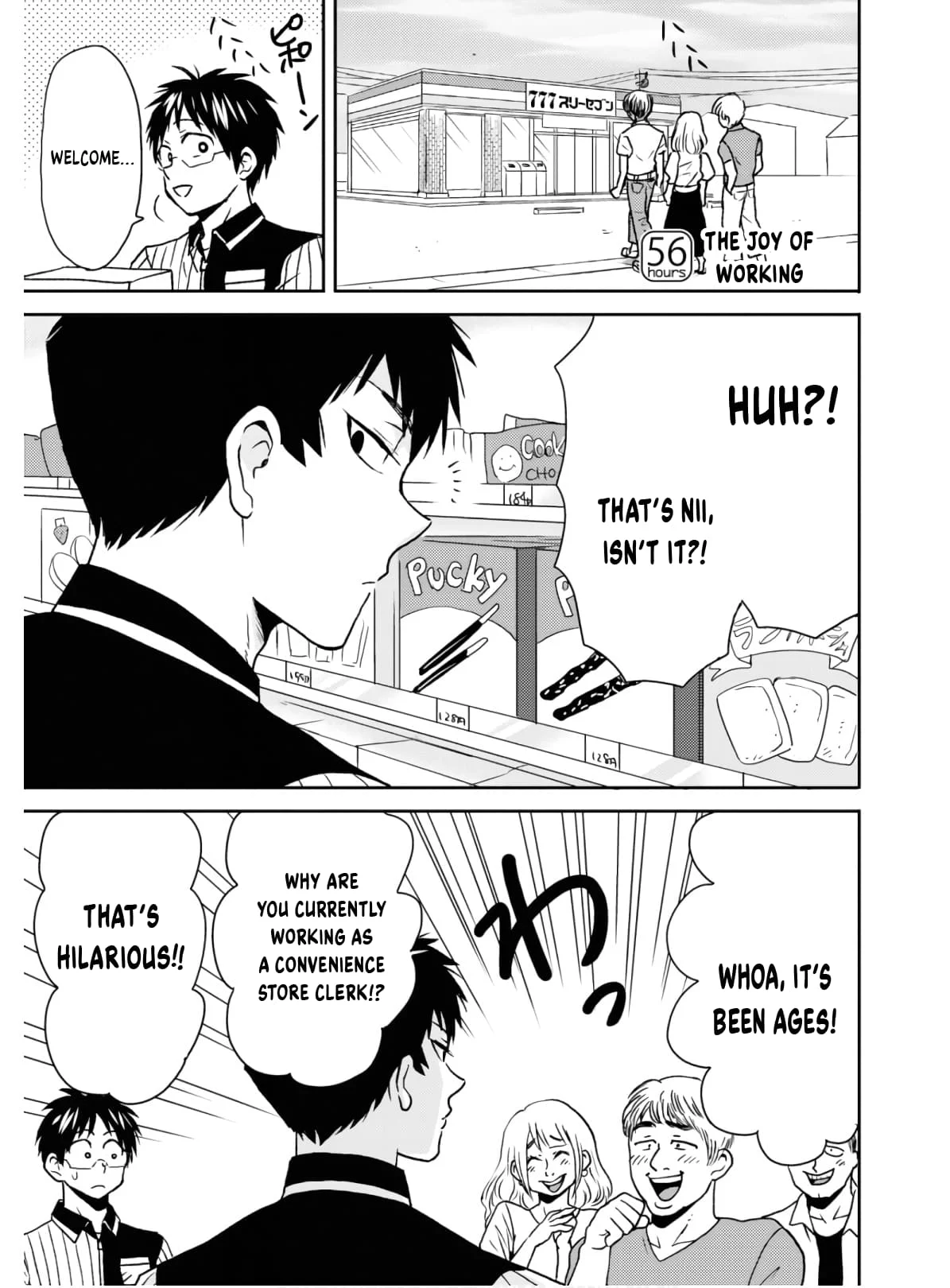 Page 2 of Chapter 56