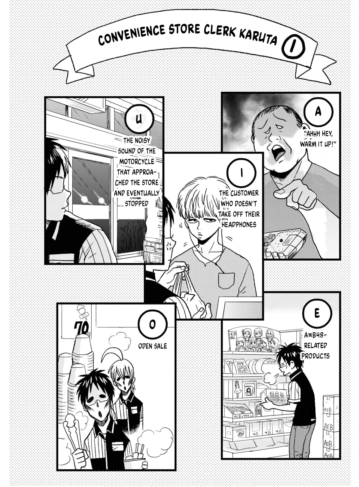 Page 5 of Chapter 56
