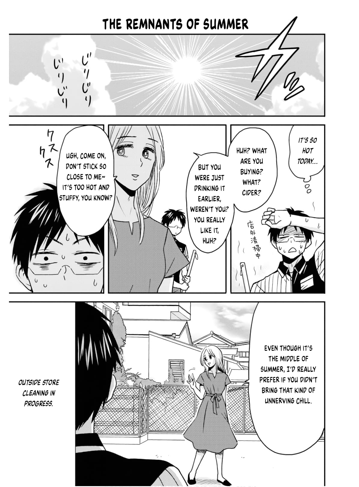 Page 8 of Chapter 56