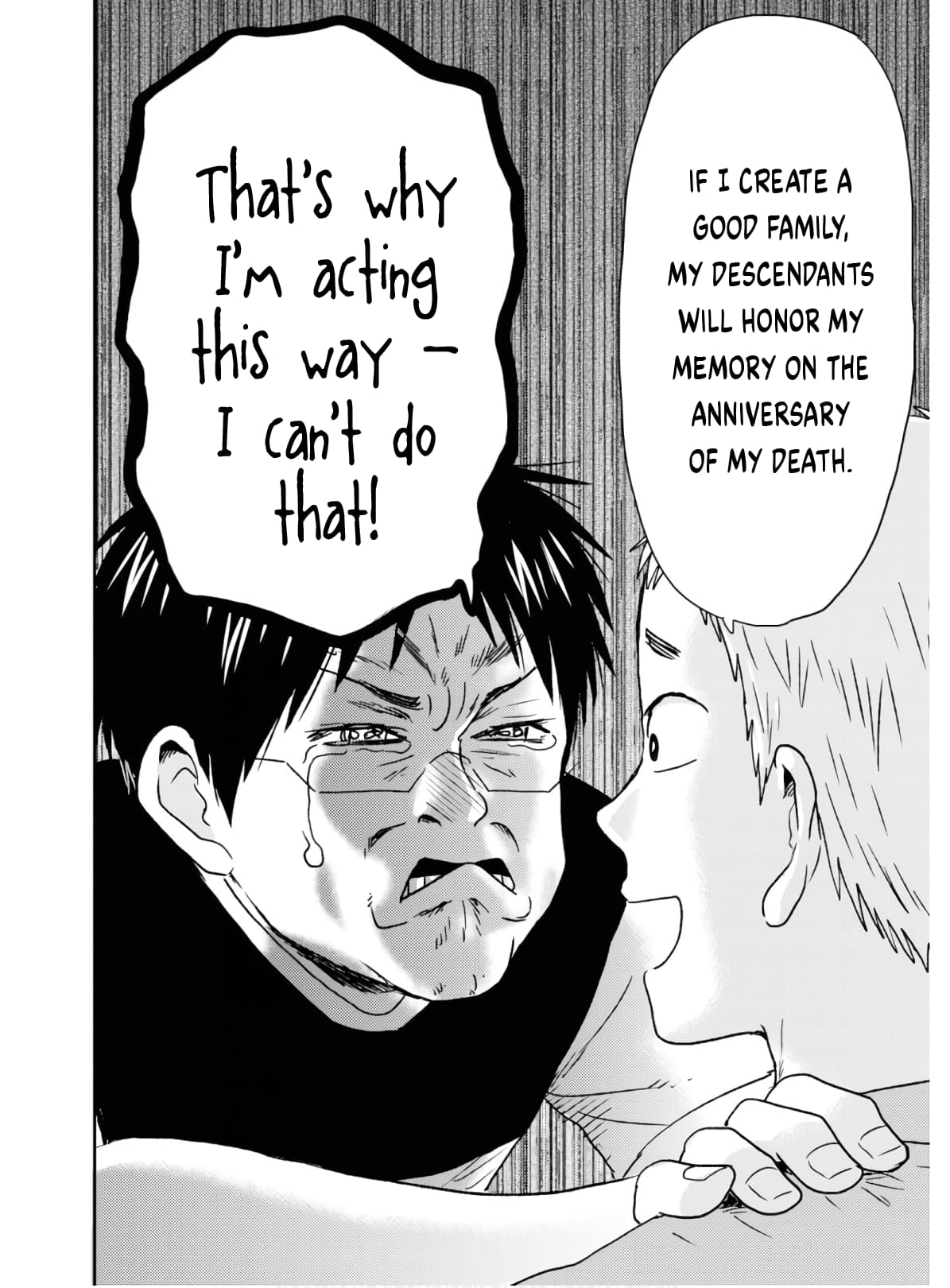 Page 15 of Chapter 56