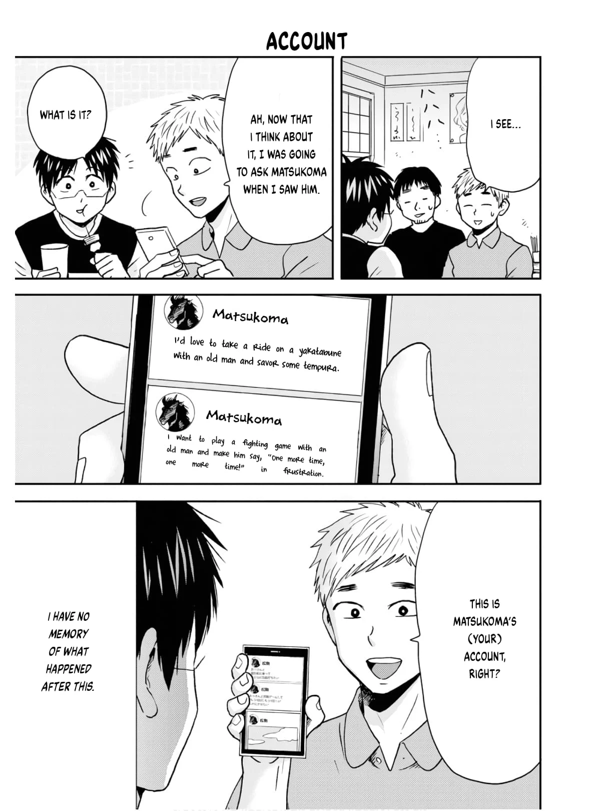 Page 16 of Chapter 56