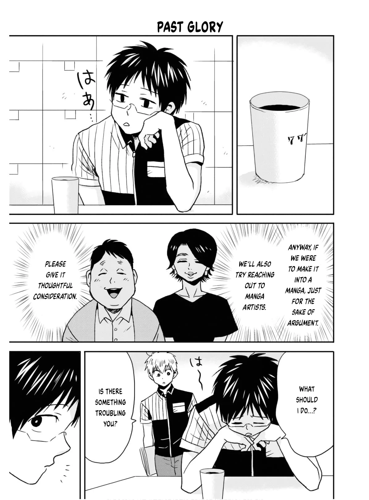 Page 20 of Chapter 56