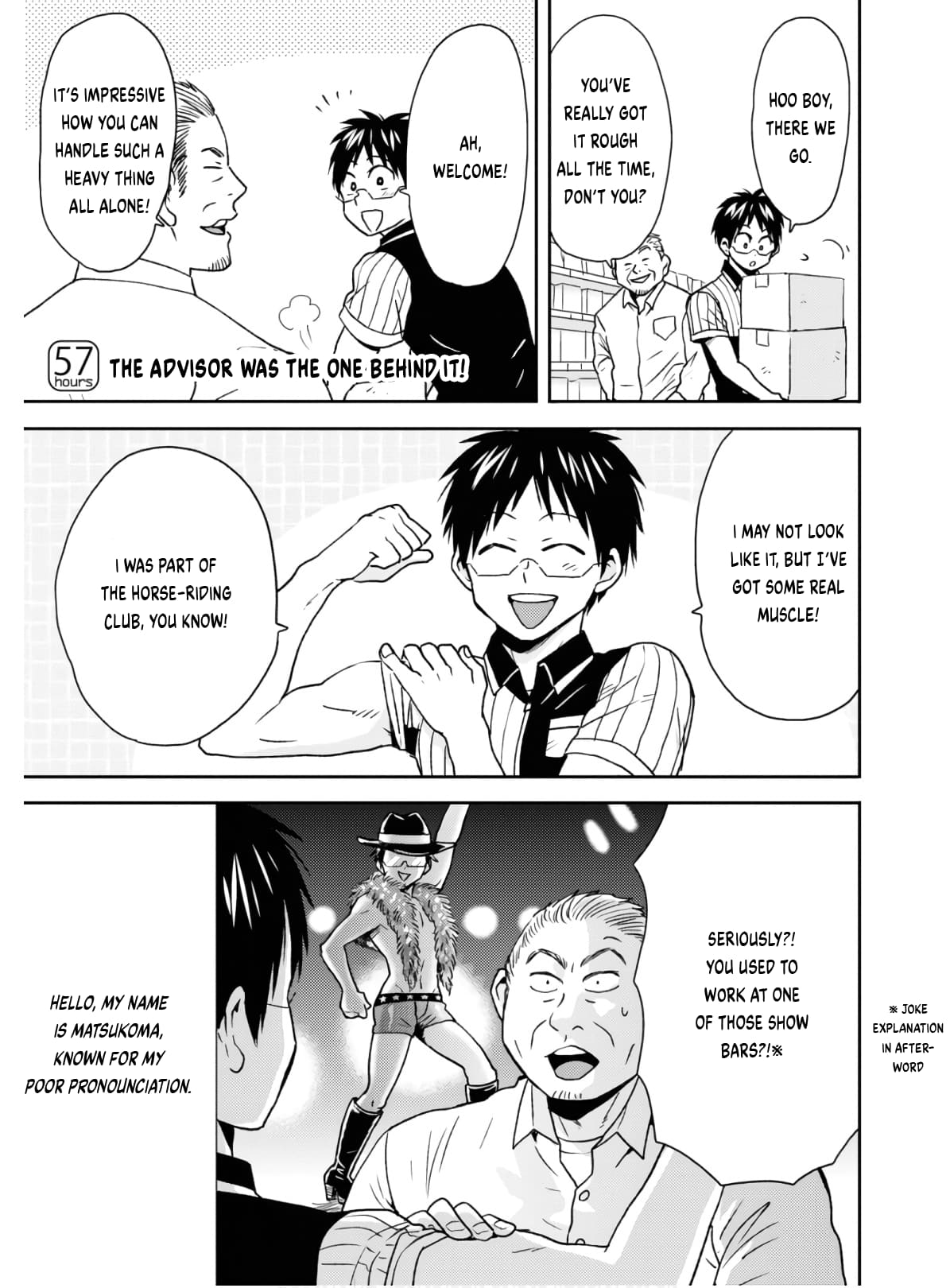 Page 2 of Chapter 57