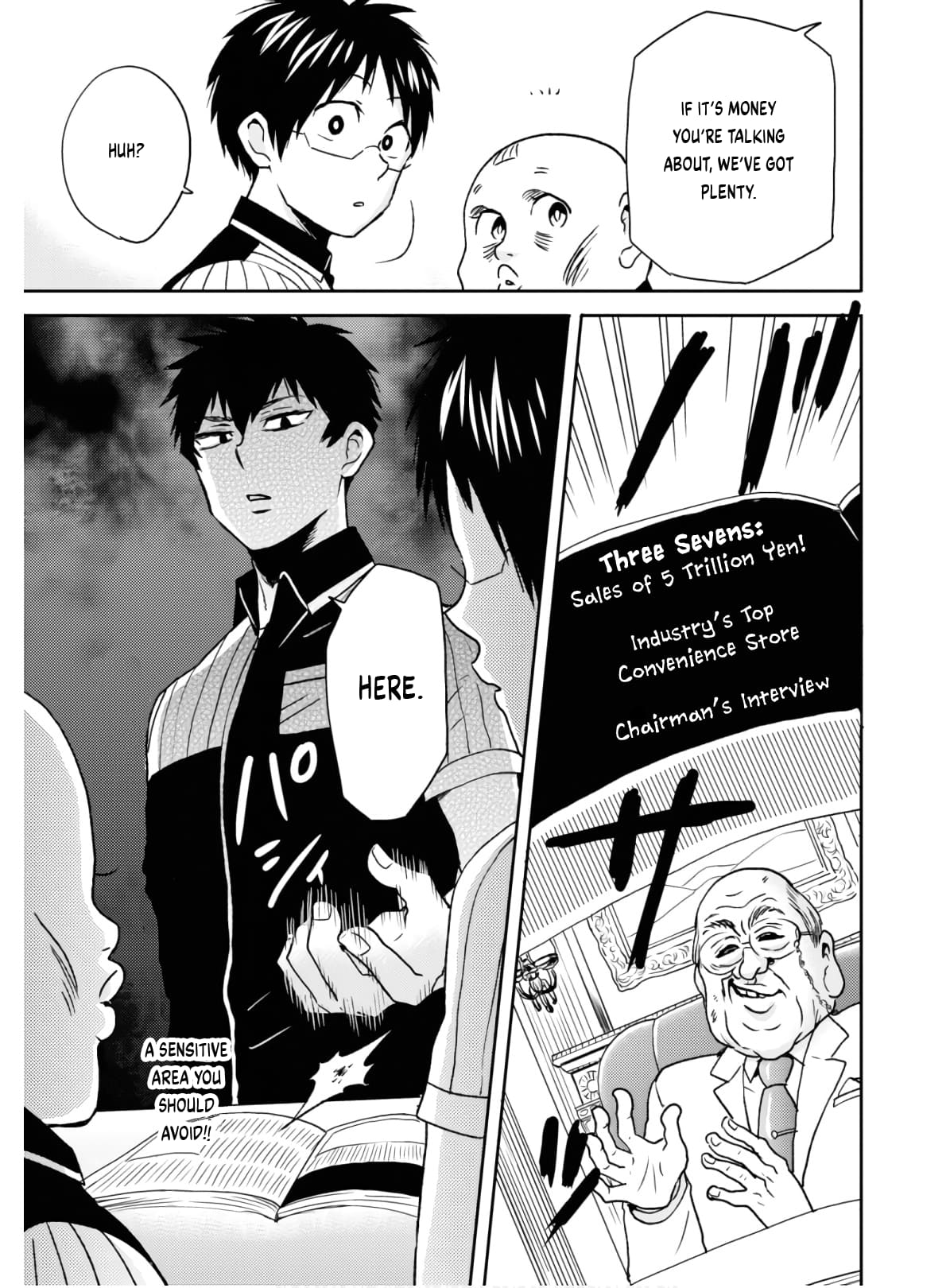 Page 6 of Chapter 57