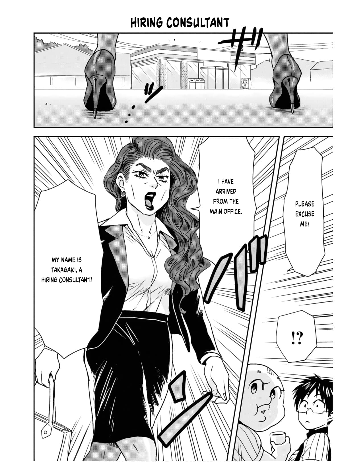 Page 7 of Chapter 57