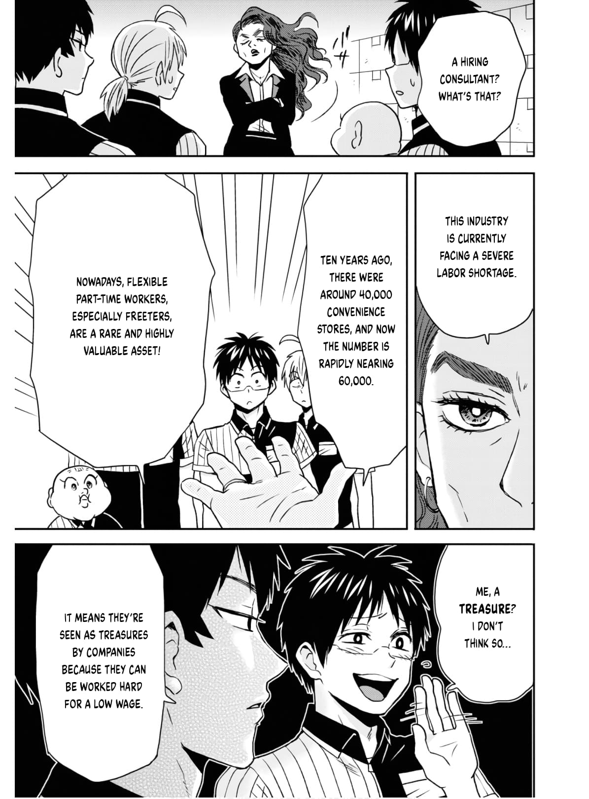 Page 8 of Chapter 57