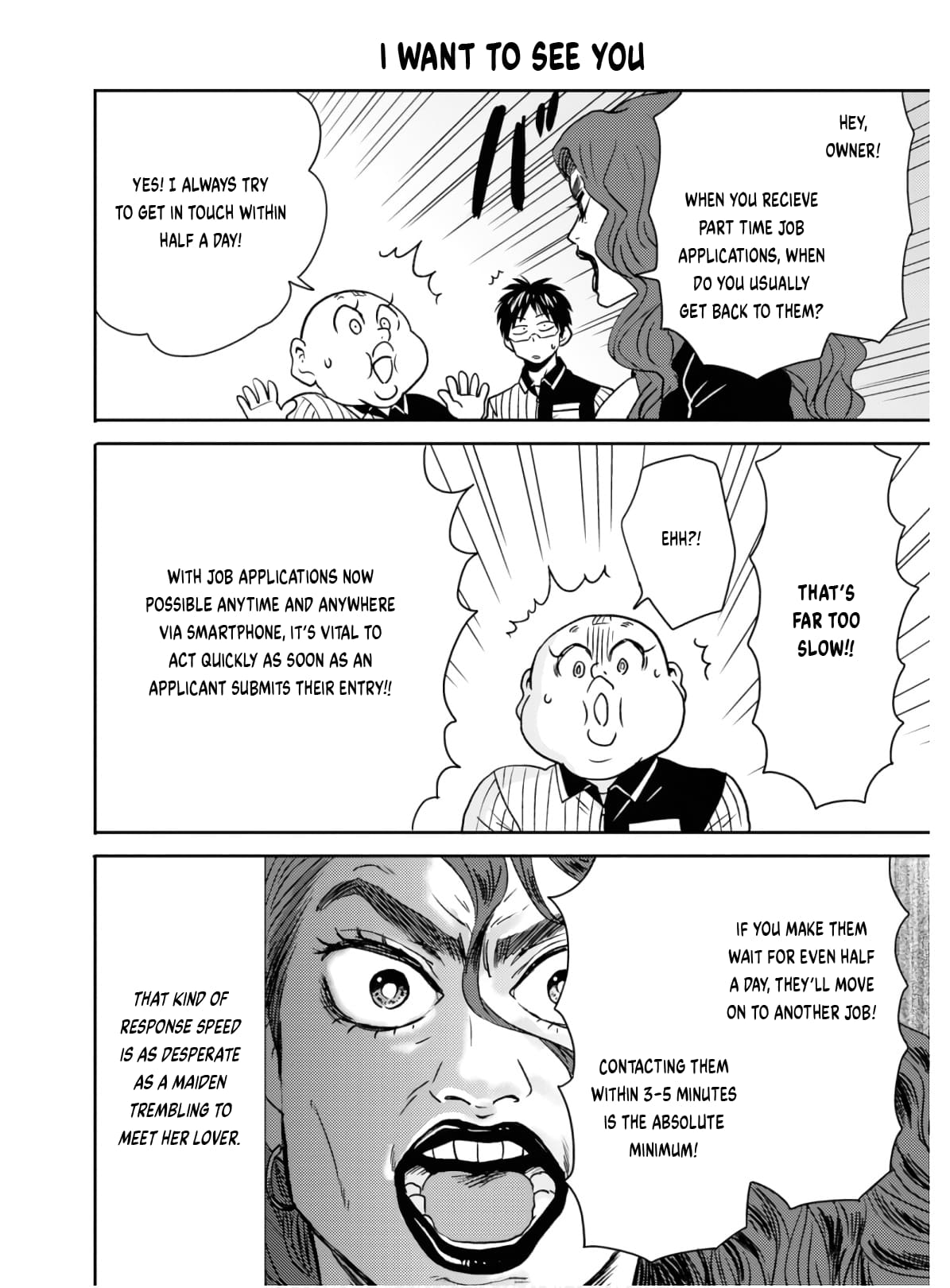 Page 9 of Chapter 57