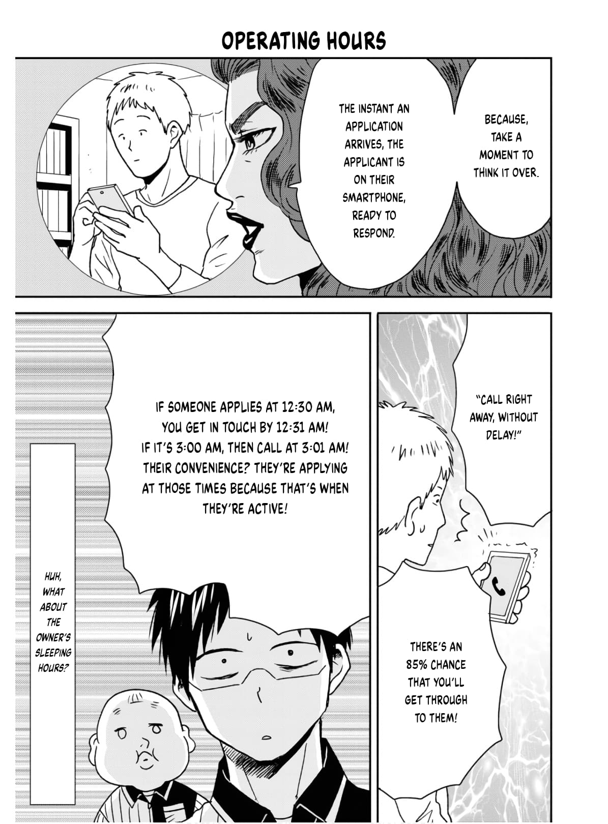 Page 10 of Chapter 57