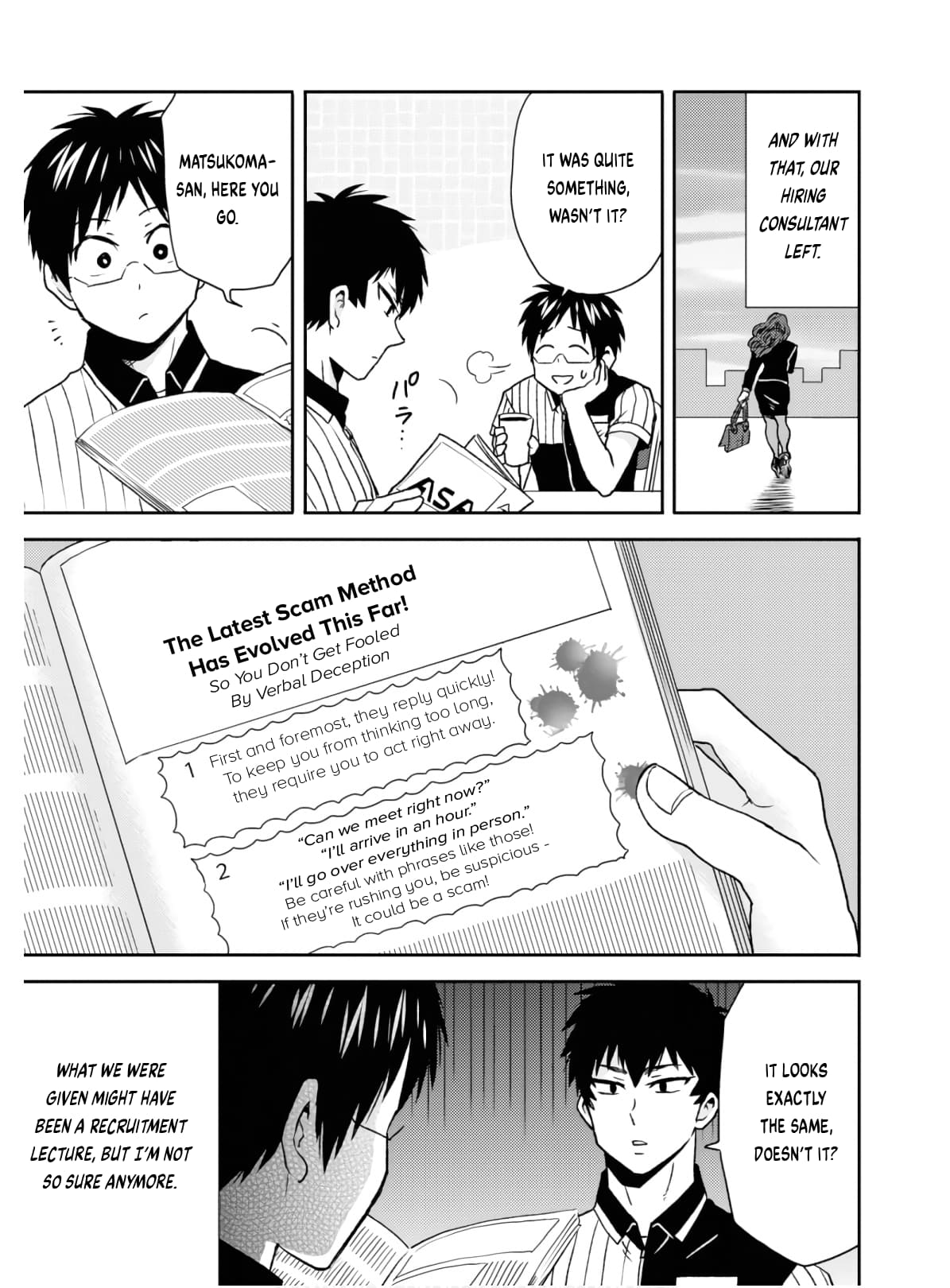 Page 12 of Chapter 57
