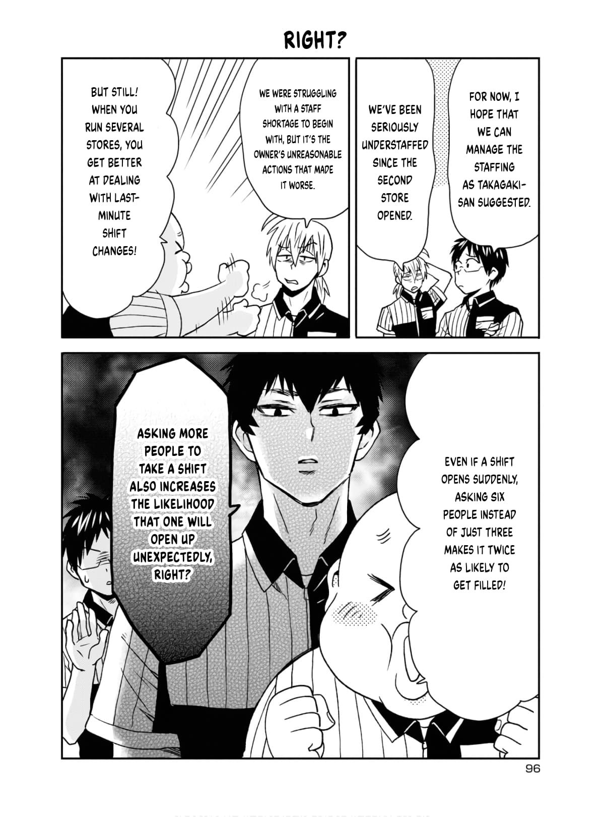 Page 13 of Chapter 57