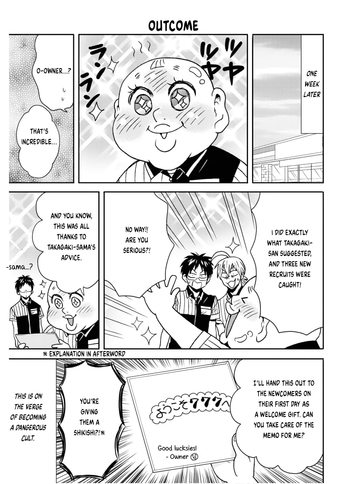 Page 14 of Chapter 57