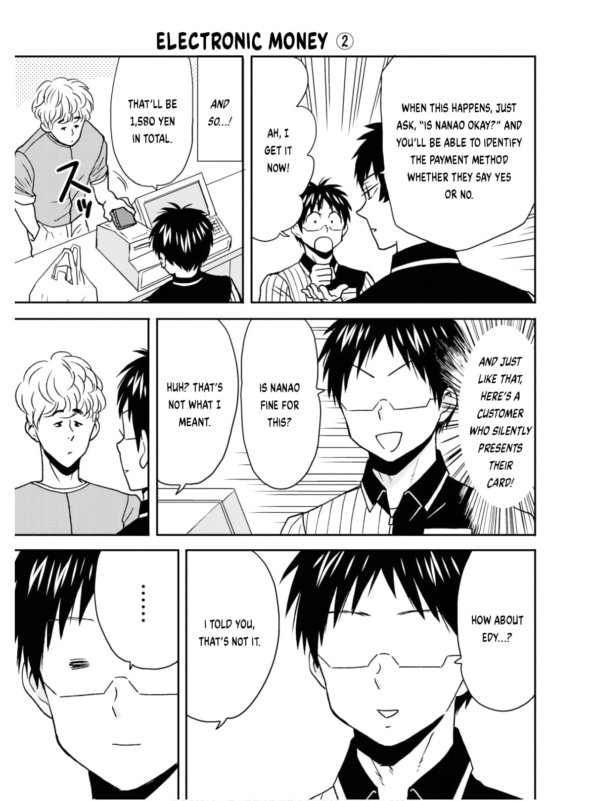 Page 18 of Chapter 57