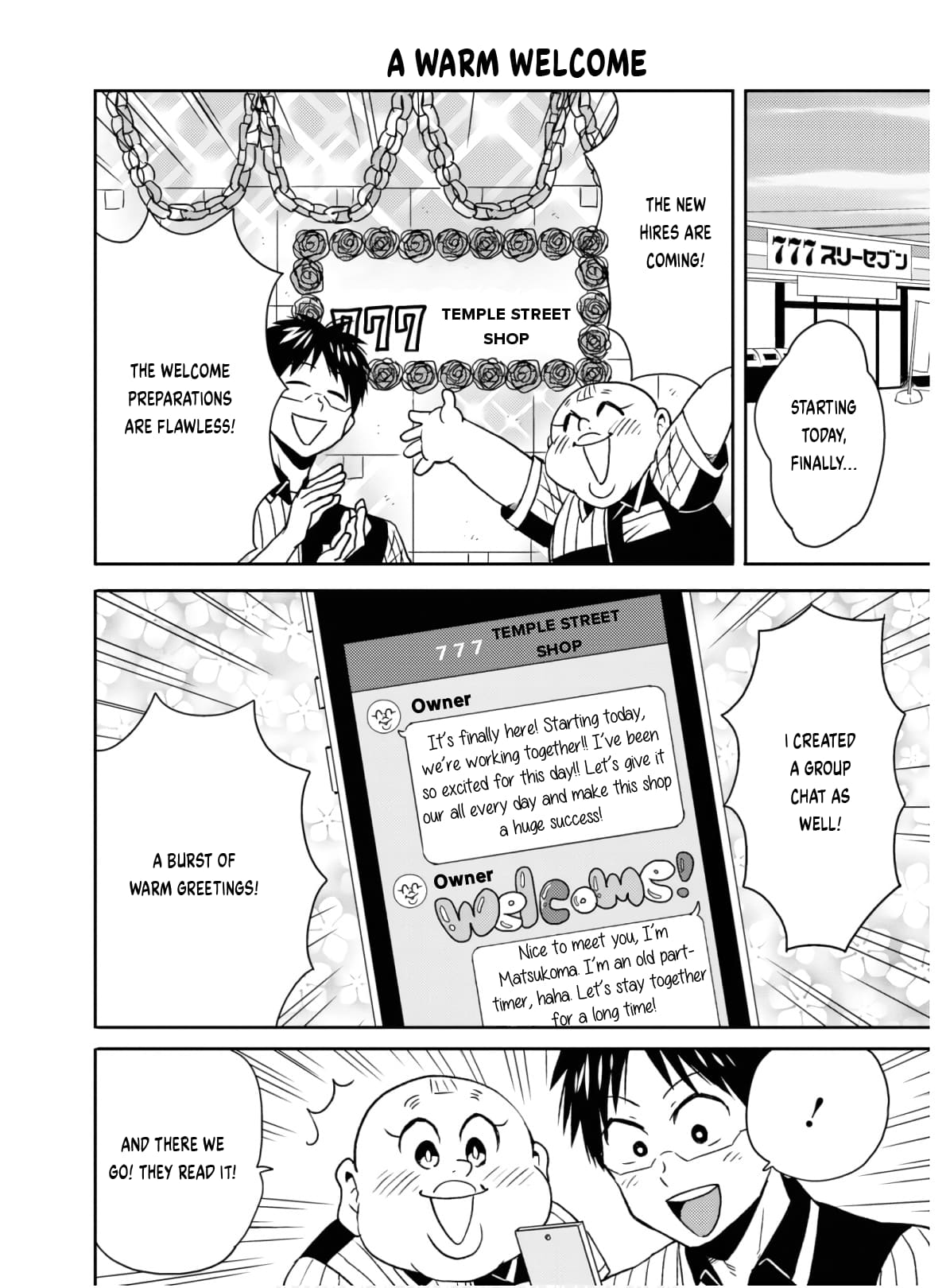 Page 21 of Chapter 57