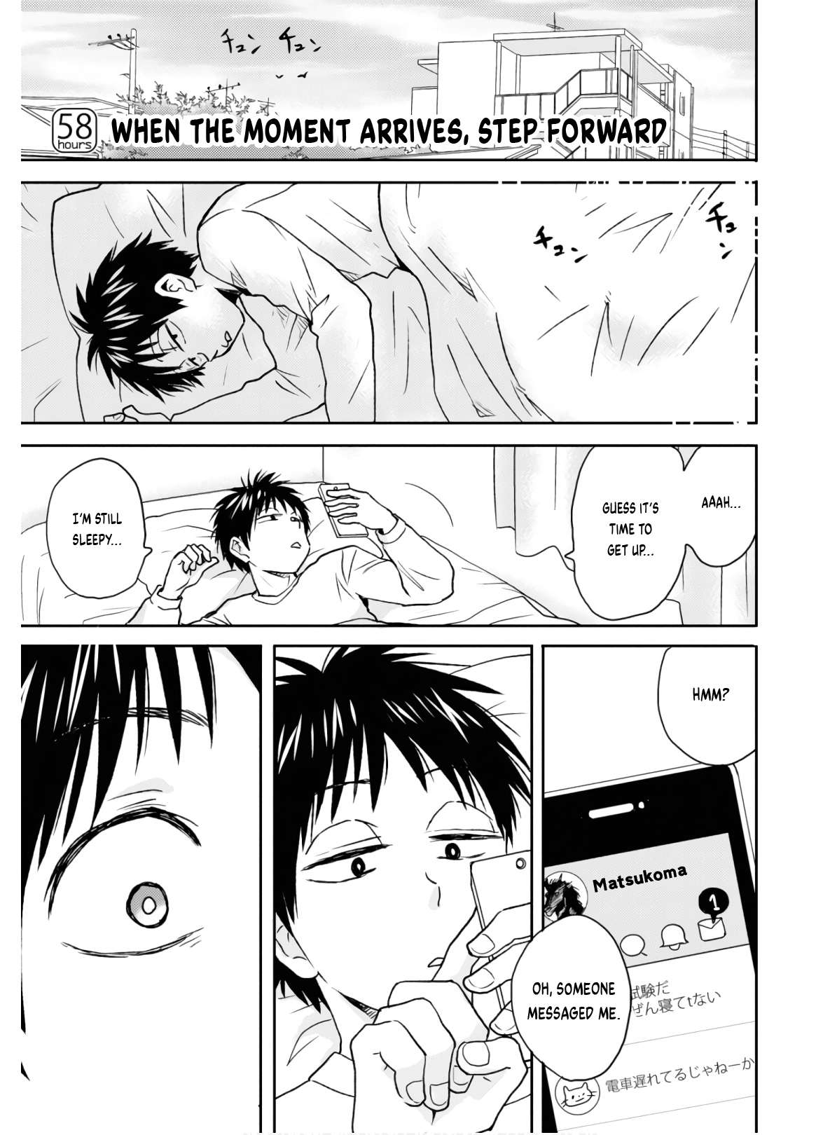 Page 2 of Chapter 58