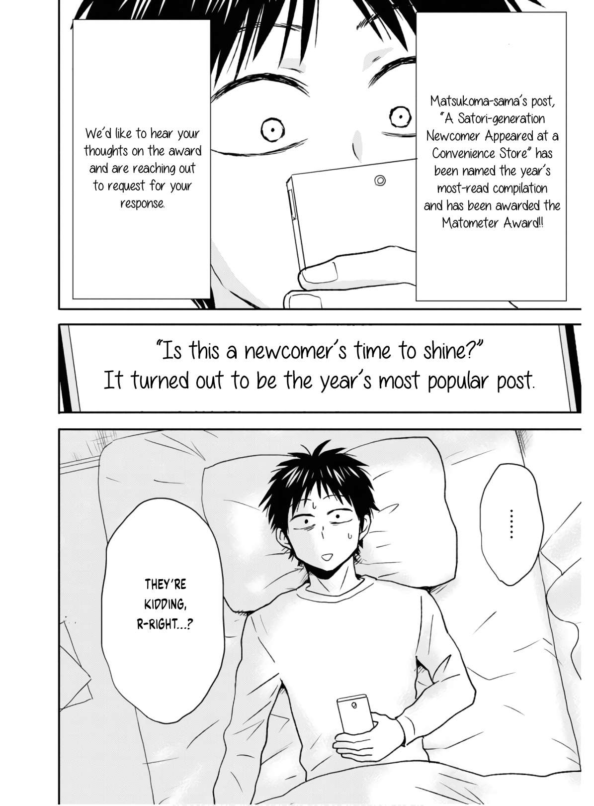Page 3 of Chapter 58