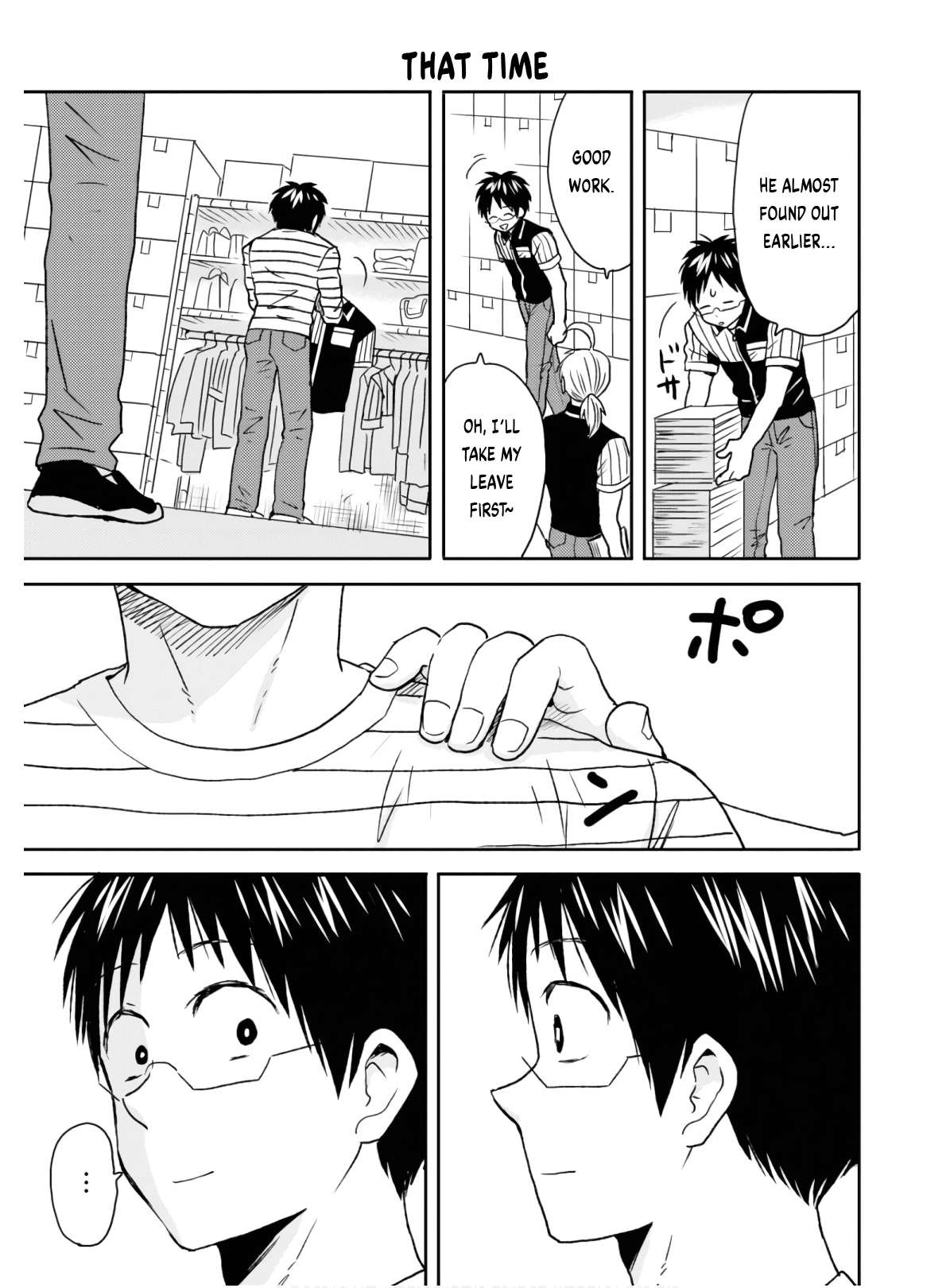 Page 20 of Chapter 58