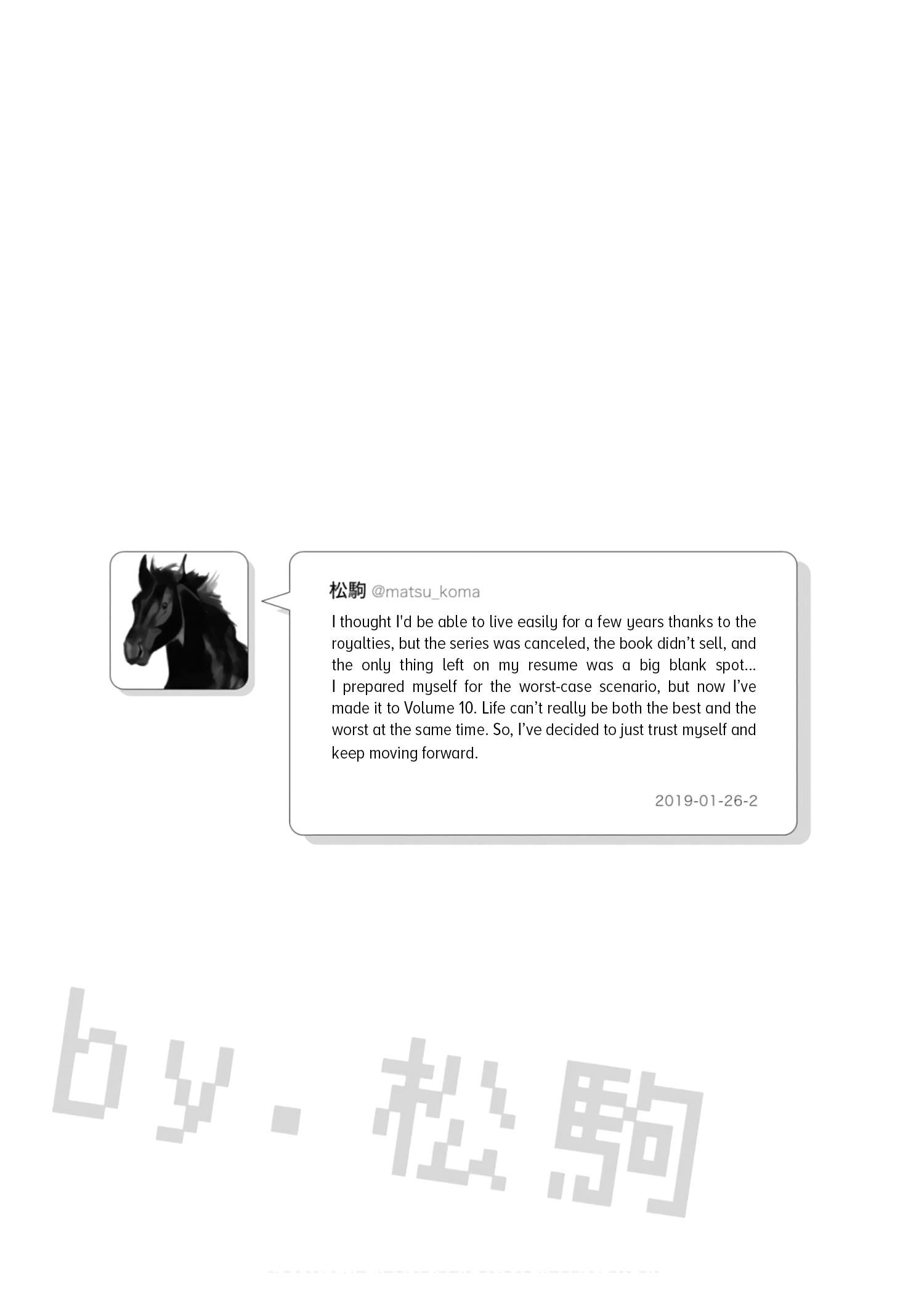 Page 24 of Chapter 58