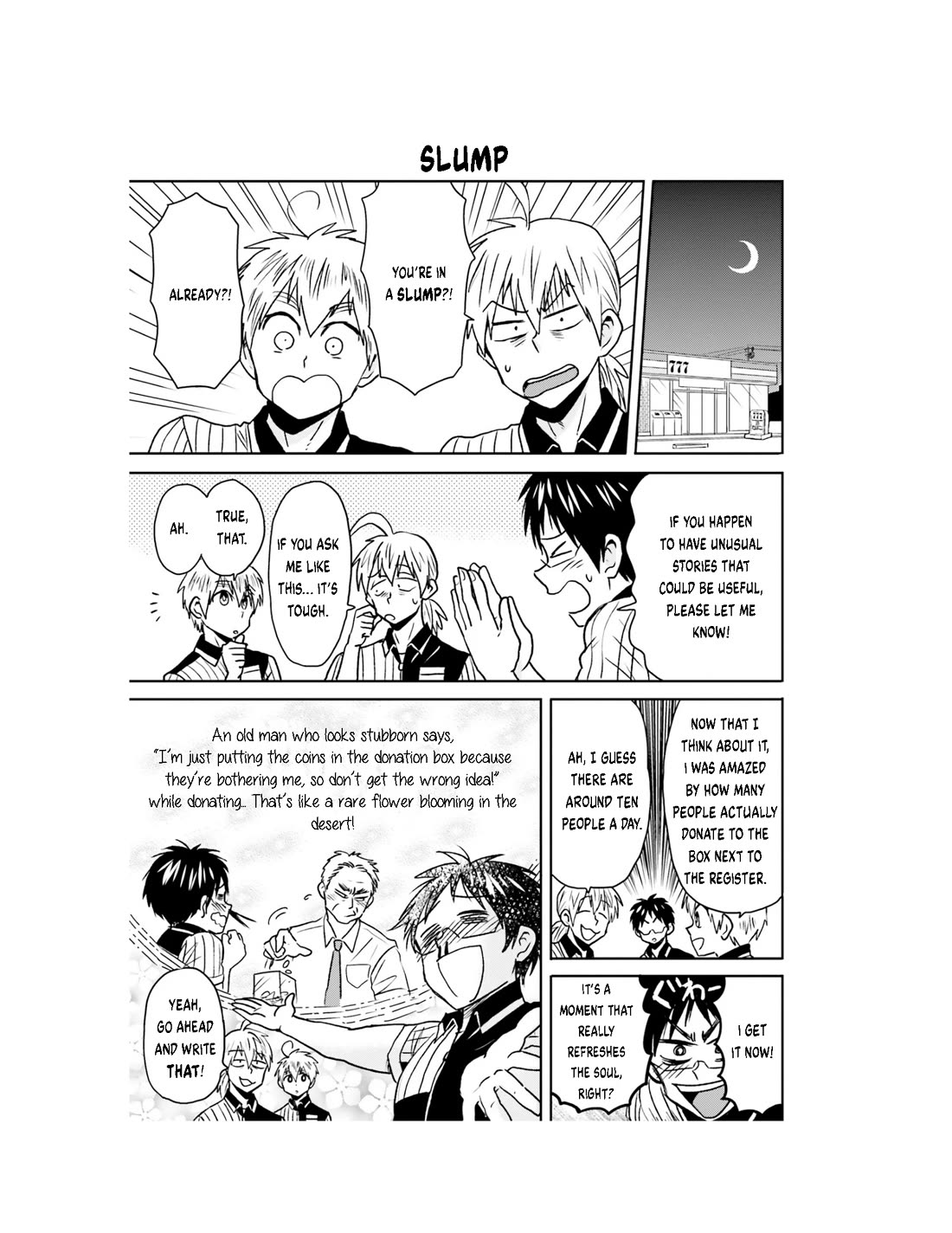 Page 23 of Chapter 59