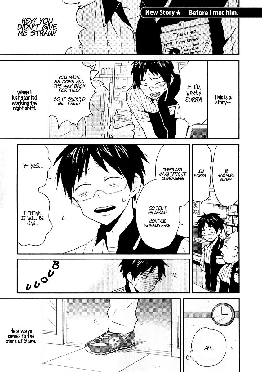 Page 1 of Chapter 6.5