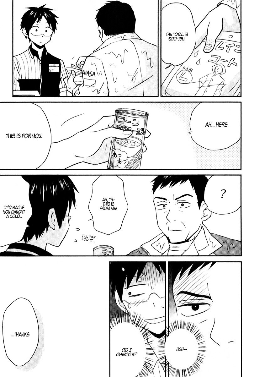 Page 3 of Chapter 6.5
