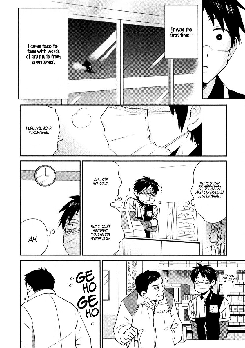 Page 4 of Chapter 6.5