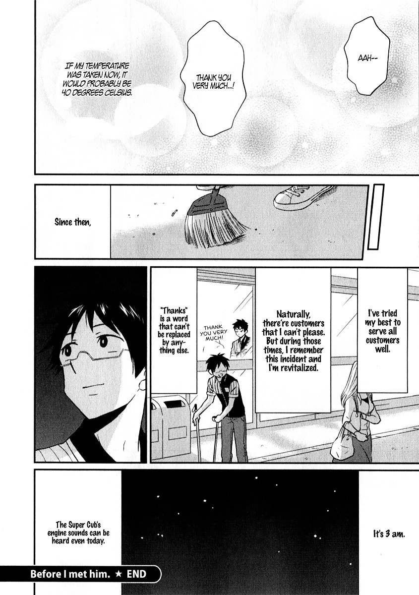 Page 6 of Chapter 6.5