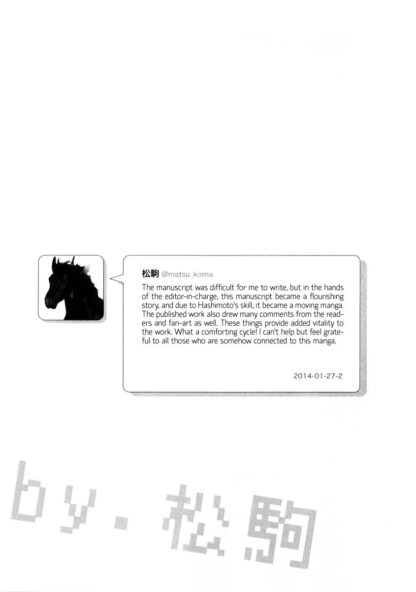 Page 10 of Chapter 6.5