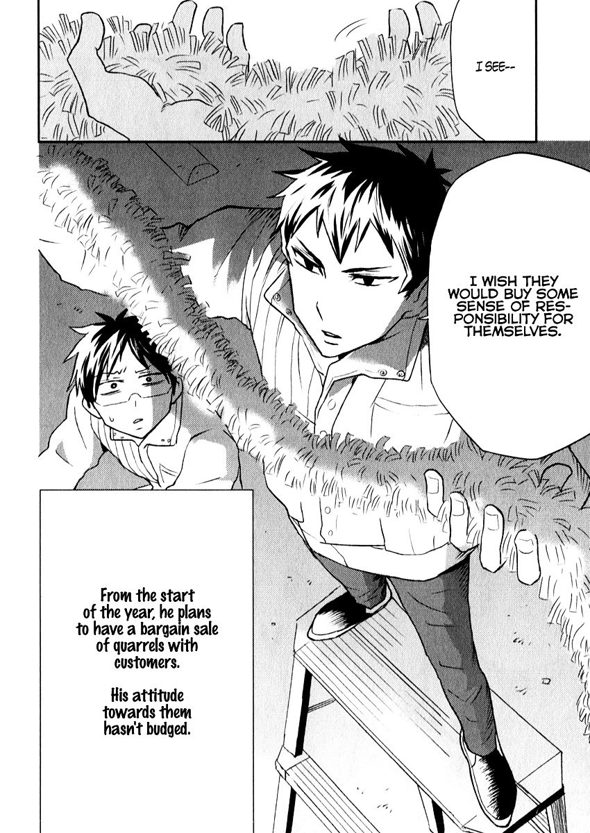 Page 2 of Chapter 6