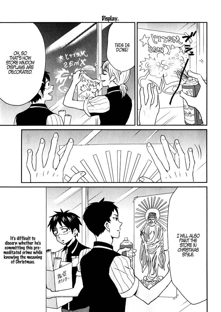 Page 3 of Chapter 6
