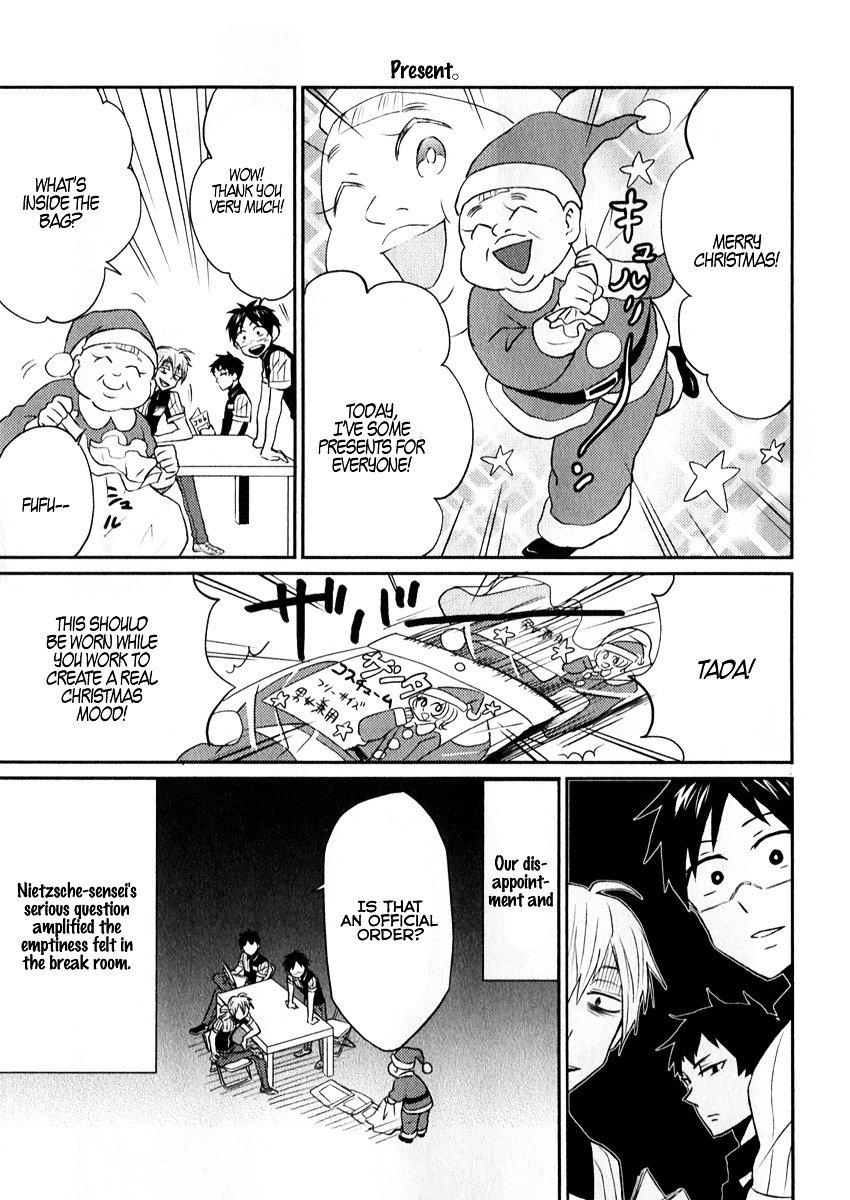 Page 5 of Chapter 6
