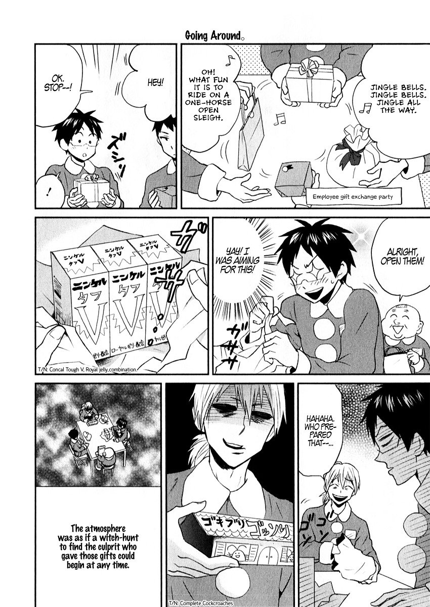 Page 10 of Chapter 6