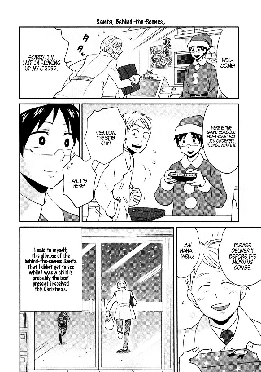 Page 12 of Chapter 6