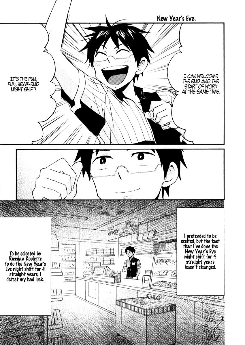 Page 13 of Chapter 6