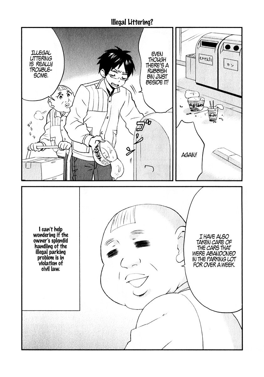 Page 14 of Chapter 6