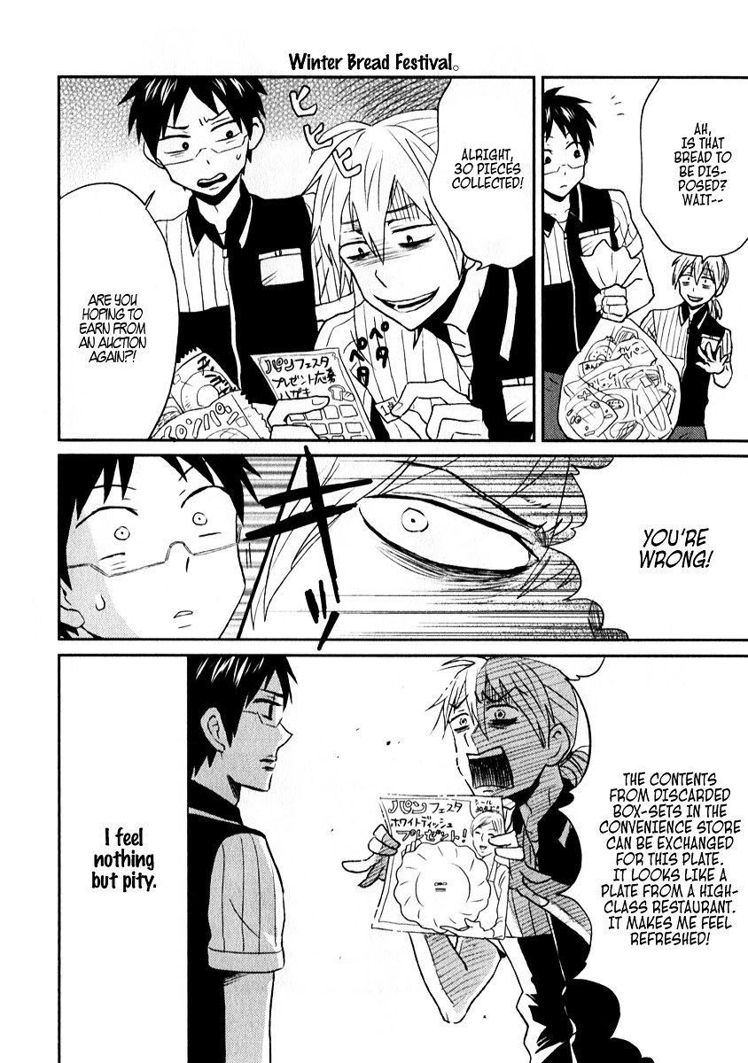 Page 16 of Chapter 6