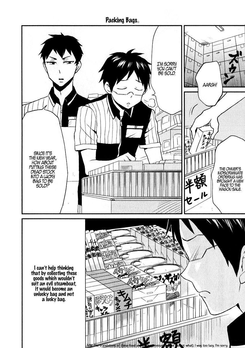 Page 18 of Chapter 6