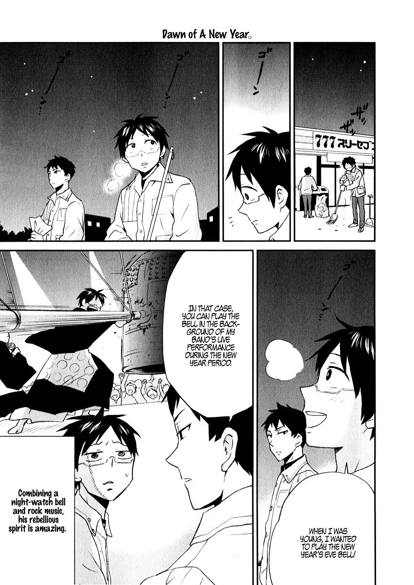 Page 19 of Chapter 6