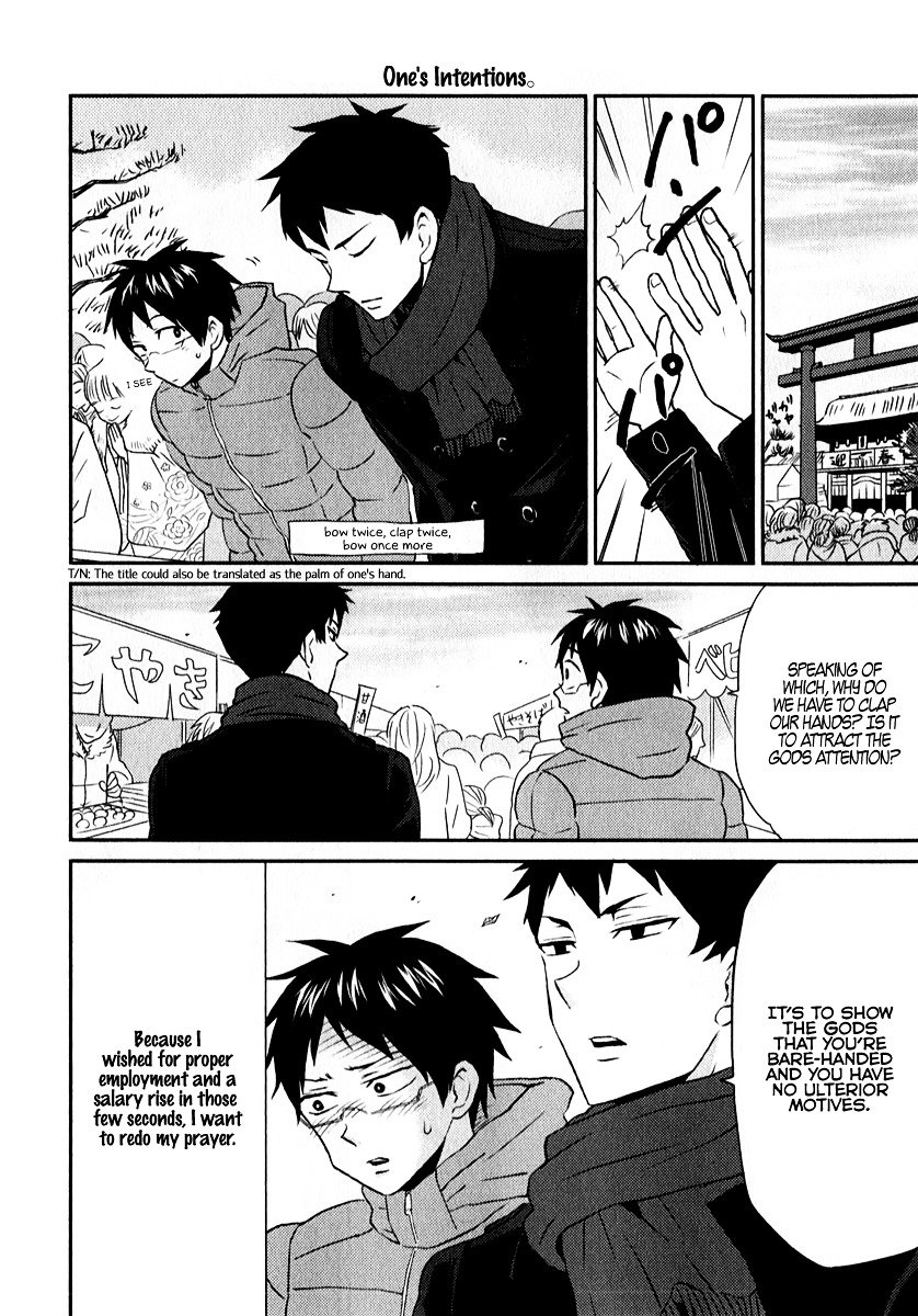Page 20 of Chapter 6