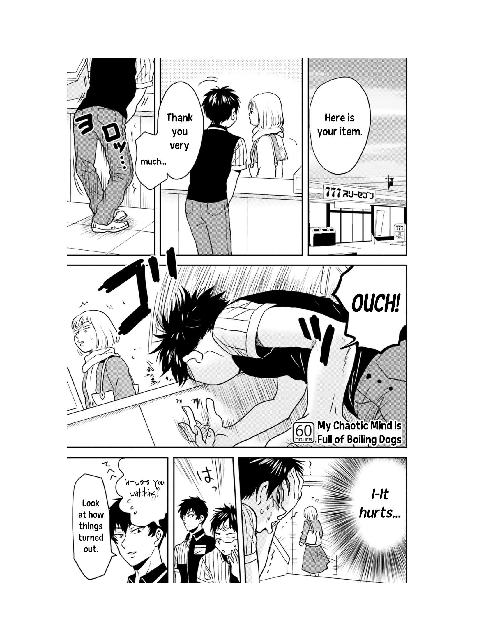 Page 2 of Chapter 60