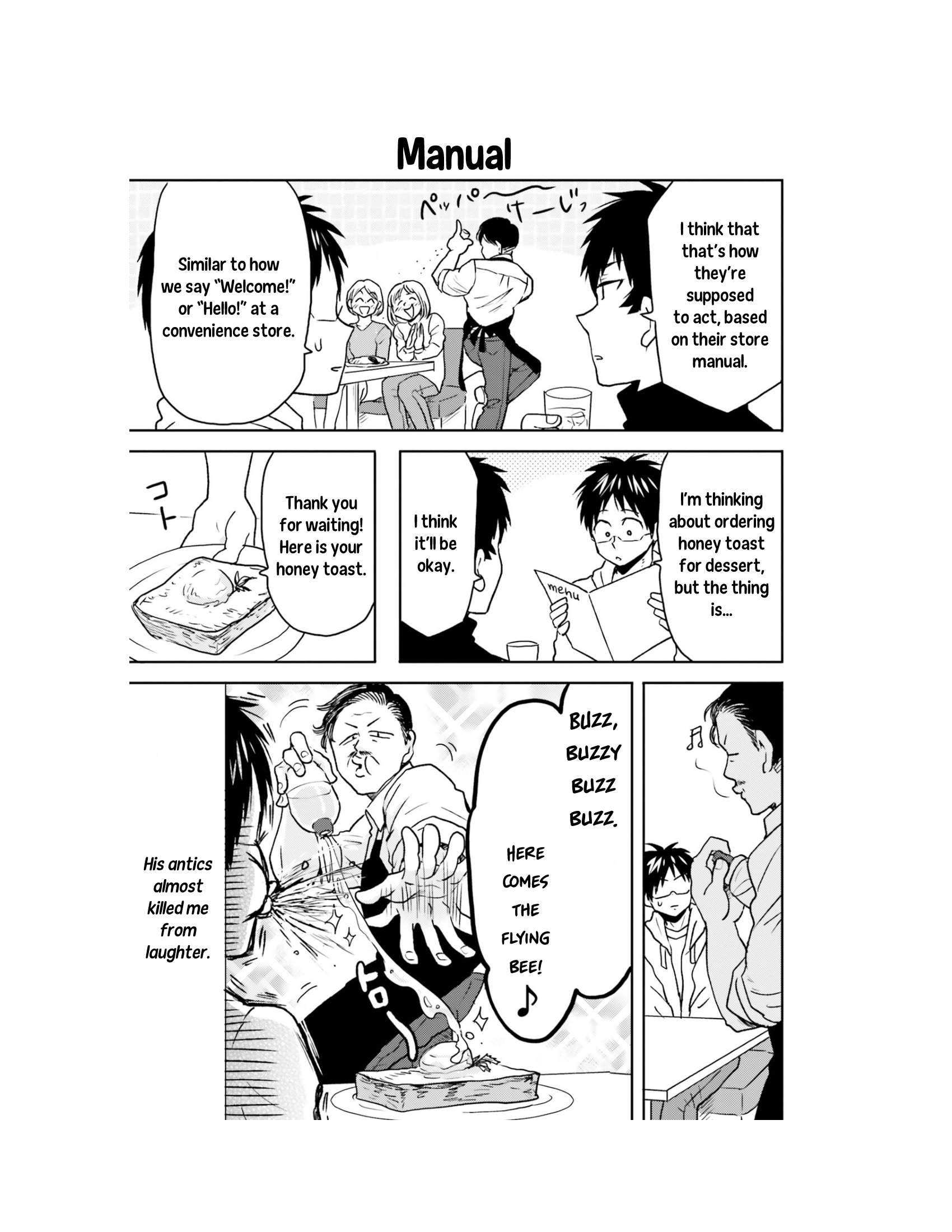 Page 12 of Chapter 60