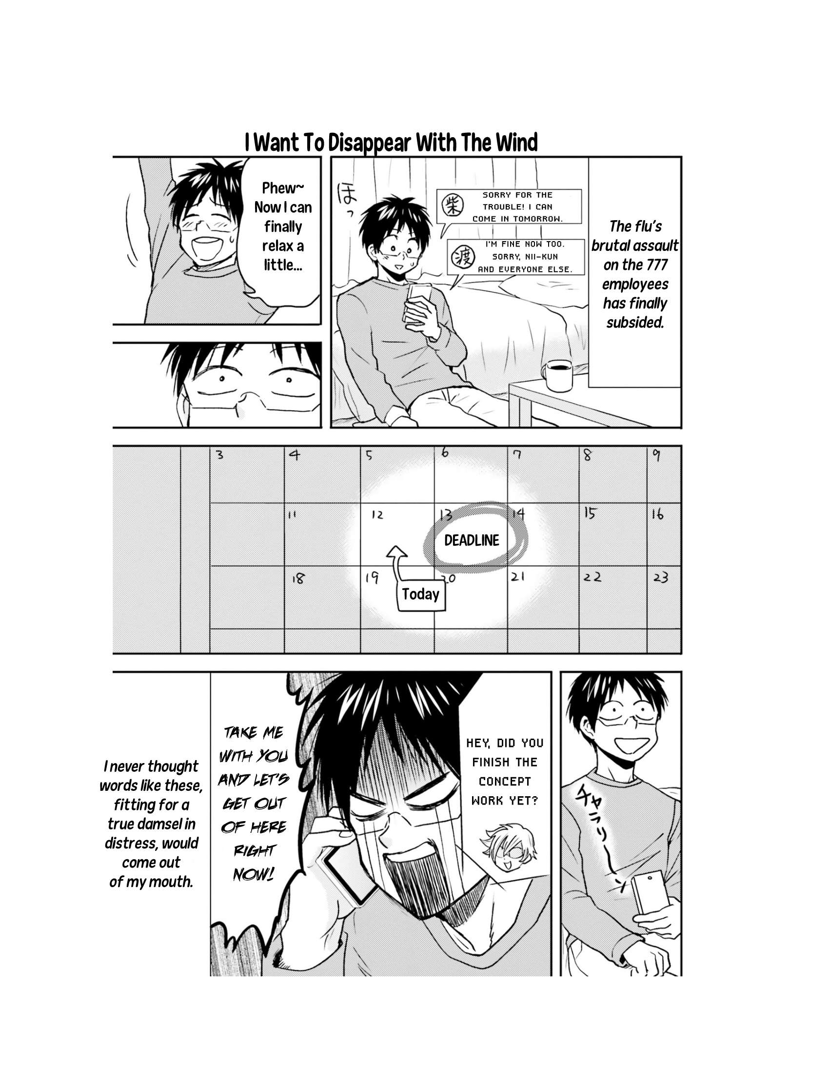 Page 14 of Chapter 60